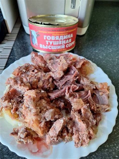 Тушенка говядина, в наличии. Цена: 160₽ в Уссурийске