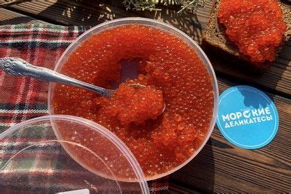 Морские деликатесы