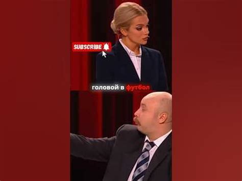 Женщины - бабы?🤔🤔 #comedy #comedyclub #юмор #комедия #смех #standup # ...