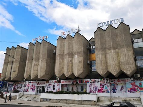 Saw this, did that.: Travel day to Aranđelovac, Serbia