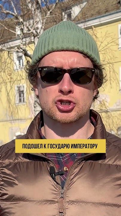 КТО ТАКИЕ АРИСТОКРАТЫ? - YouTube