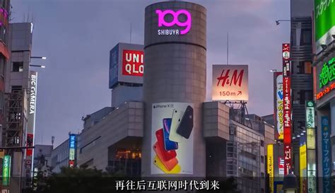【政史研究所1】每年创收700亿美元，AV电影风靡全球，日本色情业为何如此发达？-科技视频-免费在线观看-爱奇艺