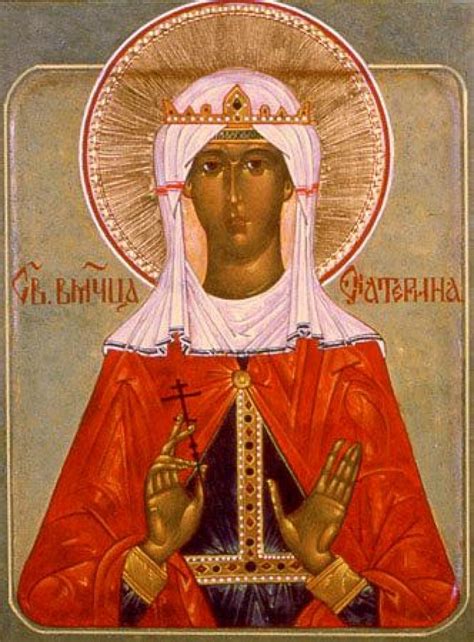 ☦️Св. вел. муч. Екатерина. Ћерка цара Консте. По смрти оца живела с ...