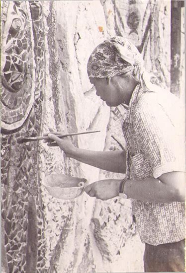 Алла Горська