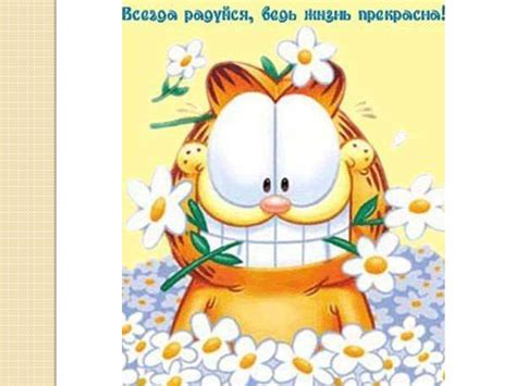 АТФ - аденозинтрифосфорная кислота - презентация онлайн