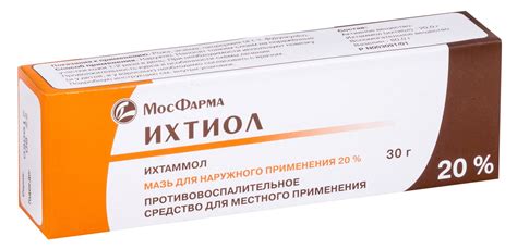 Лучших средства от зуда кожи на 2025 год