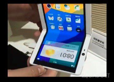 Смартфон со складным дисплеем от Oppo (5 фото) » 24Gadget.Ru :: Гаджеты ...