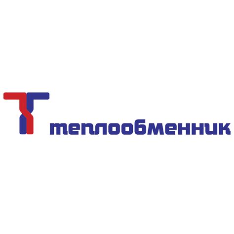 Teploobmennik Logo PNG Transparent & SVG Vector - Freebie Supply