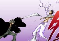 Askin Nakk Le Vaar | Bleach Wiki | Fandom powered by Wikia