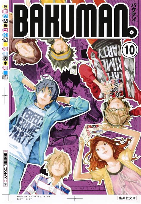 Bakuman – Edição Bunko #10 | Biblioteca Brasileira de Mangás