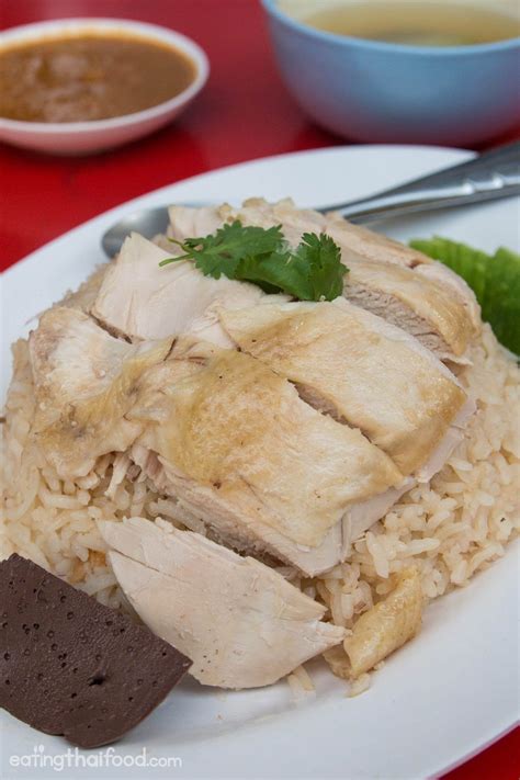 Khao man gai recipe – Artofit
