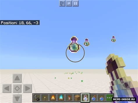 Старые зелья / Моды для Майнкрафт / Minecraft PE Inside