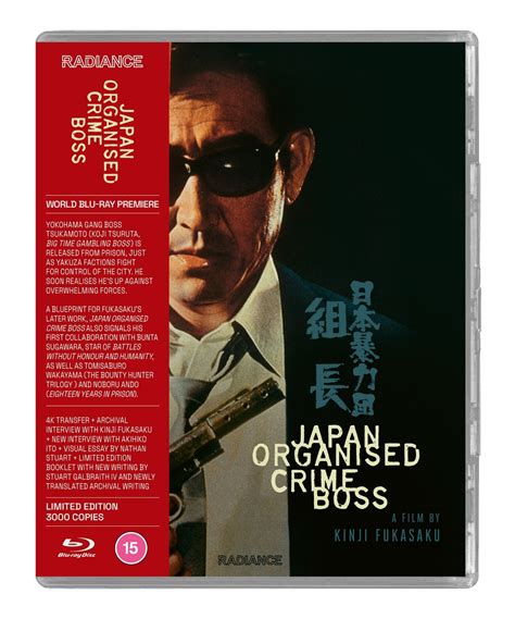 Japan Organized Crime Boss Blu-ray - Zavvi UK