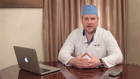Послеоперационный период после конизации шейки матки