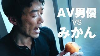 av