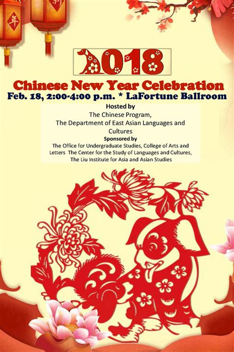 2018 Chinese New Year Celebration | Events | News & Events | About ...