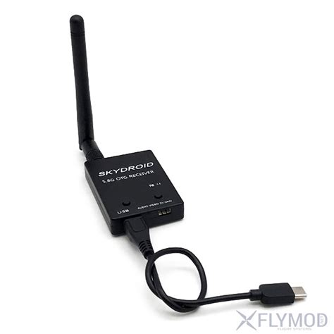 Приемник FPV радио сигнала Skydroid 5.8G для Android устройств купить ...