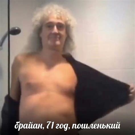 Превет | Король
