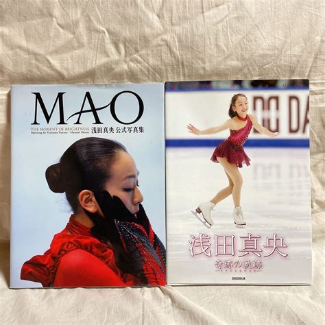 Yahoo!オークション - 写真集 浅田真央 奇跡の軌跡 公式写真集