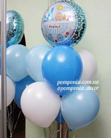 Шары на встречу из роддома | Ball exercises, Decor, Ball