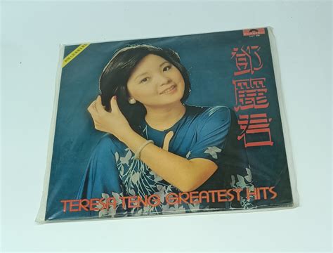 Vinyl Record Teresa Teng Greatest Hits - Singapore Pickers