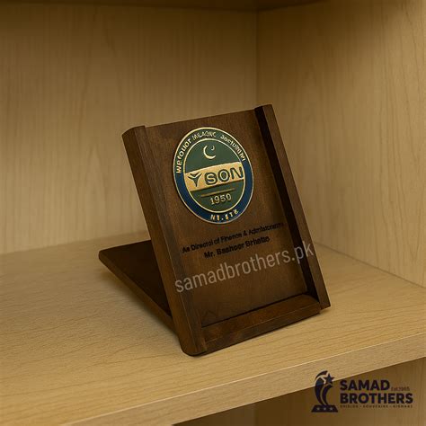 10 Outstanding Premium Wooden Plaques – Timeless Awards for Unmatched ...