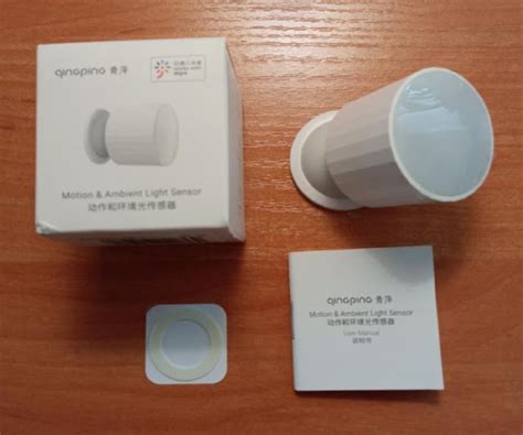 датчик движения и освещения Qingping CGPR1 для Mijia Mi Home
