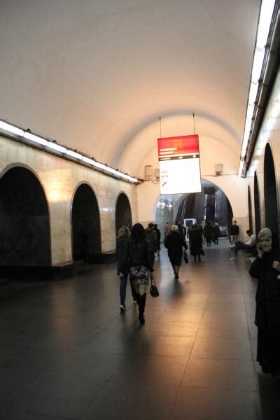 Metro station "Marjanishvili" - Tbilisi