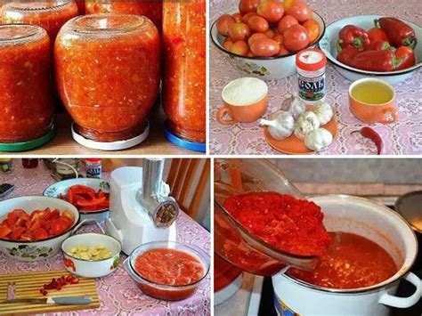 Аджика "заманиха". РЕЦЕПТ на века | Питание рецепты, Национальная еда ...