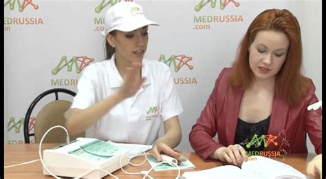 Лазерный терапевтический комплекс УзорМед-Б-2К-ОптиДом - YouTube