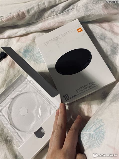 Беспроводная зарядка для телефона Xiaomi Mi Wireless Charging Pad ...