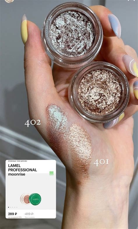 Pin de Safie🌙 em ММ♥️ | Produtos de maquiagem, Maquiagem, Estética
