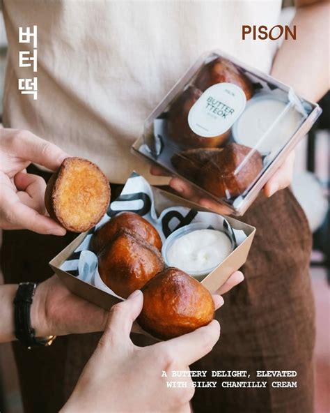 Rekomendasi Korean Butter Tteok Paling Enak - Nibble