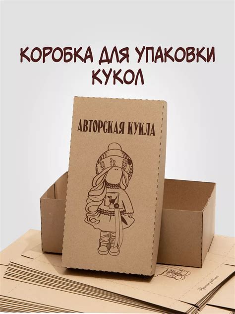 Похожие