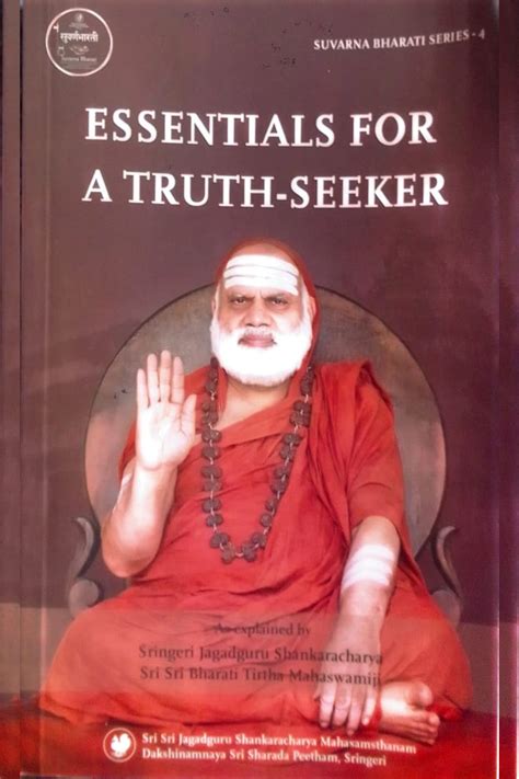 Essentials for a Truth-Seeker – Sharada Granthalaya