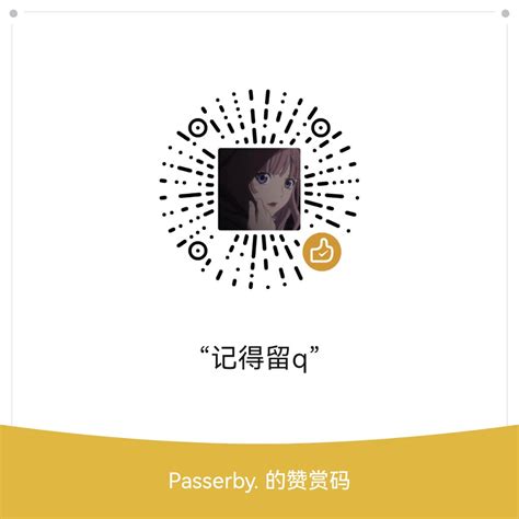 qq