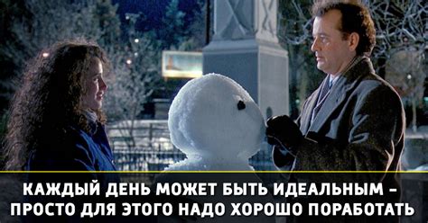 10 увлекательных фильмов о перемещении во времени
