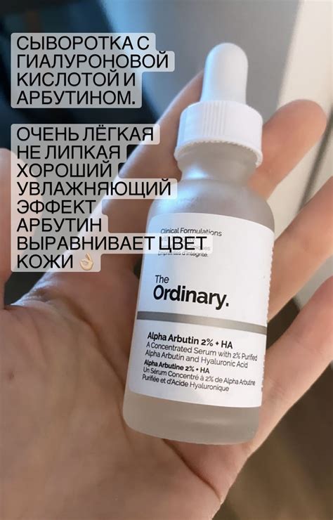 Пин на доске ДУхи и косметика!!!