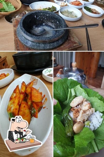 기와집 restaurant, Gwangju, -3 Chipyeong-dong - Restaurant reviews