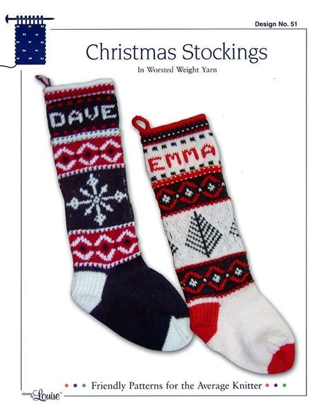 Christmas Stockings Knitting Patterns | My Patterns