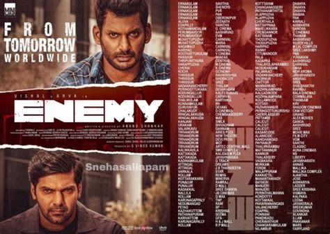 2021 Photo Enemy Movie 7921 - Tamil Movie Enemy Stills