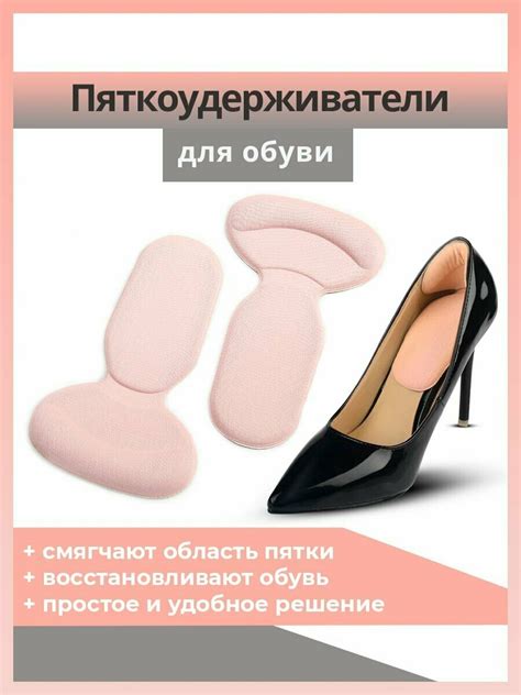 Терволина обувь туфли фото цвет розовый — купить по низкой цене на ...