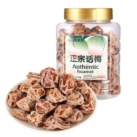 authentic sour  sweet plumg canned preserved plum sweet  sour