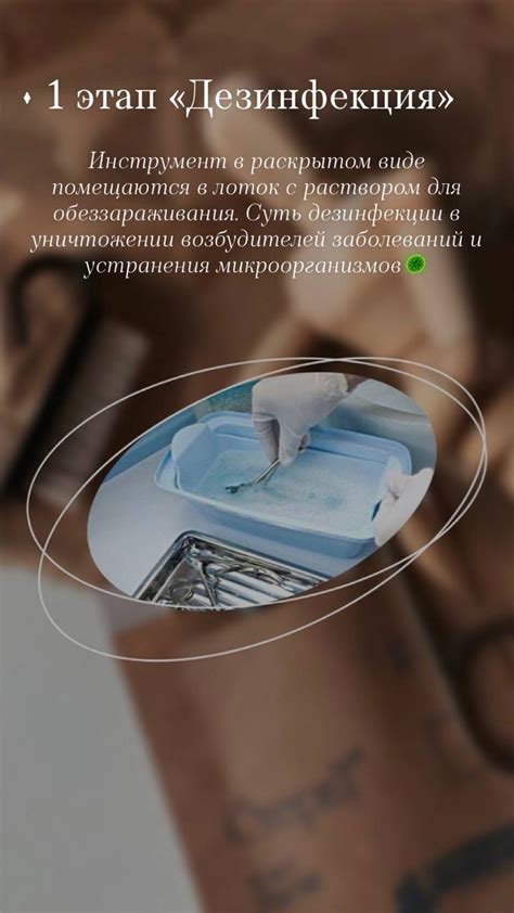 Пин от пользователя Ирина Бранфилова на доске Быстрое сохранение ...
