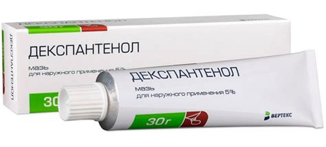 Кожа на пальце руки трескается: причины и лечение народными средствами
