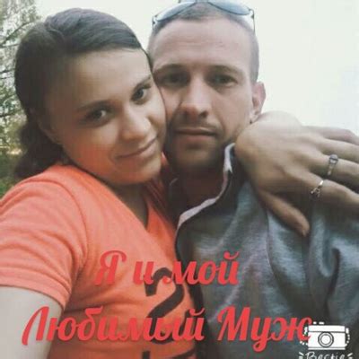 Мария Голубева, Петропавловск | Поиск информации