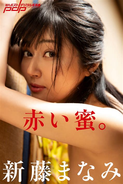 Media analysts explain Cascadia Weekly and its local influence 4