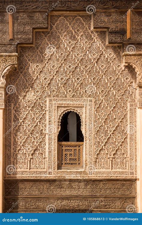 islamic madrasa detail editorial stock photo image  architecture
