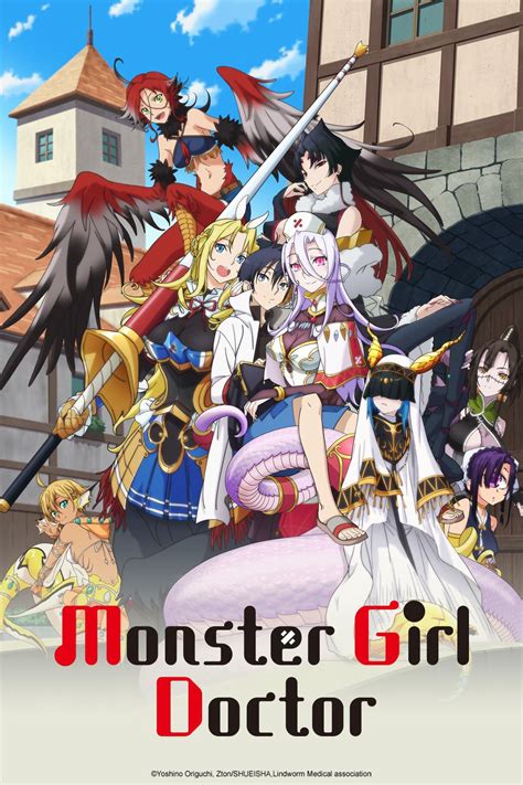 Wer streamt Monster Girl Doctor? Serie online schauen