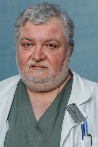 Внуков Андрей Вадимович